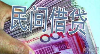 翼龍貸CEO王思聰 企業轉型的智慧之路，向擔保業務的戰略深耕